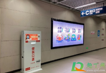 武汉地铁有卖口罩的吗(武汉地铁现在戴口罩吗)