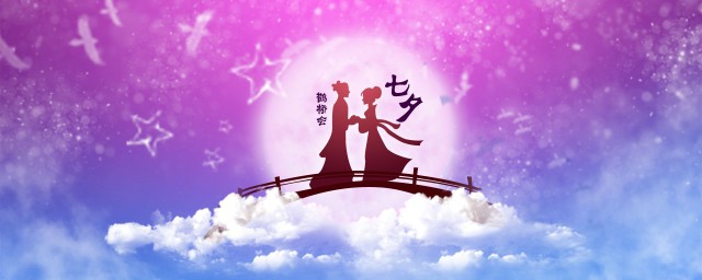 牛郎织女的民间传说(牛郎织女的民间传说表现了什么)