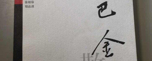 美文总是慰藉人的心灵(文字能抚慰人的心灵)