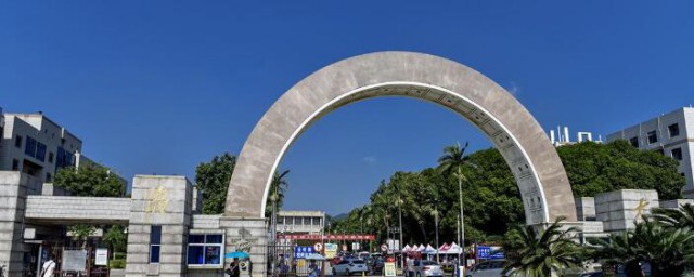 华侨大学相关介绍(华侨 大学)