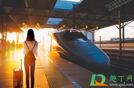 2021元旦回家需要隔离吗(2021回家过年需要隔离吗)