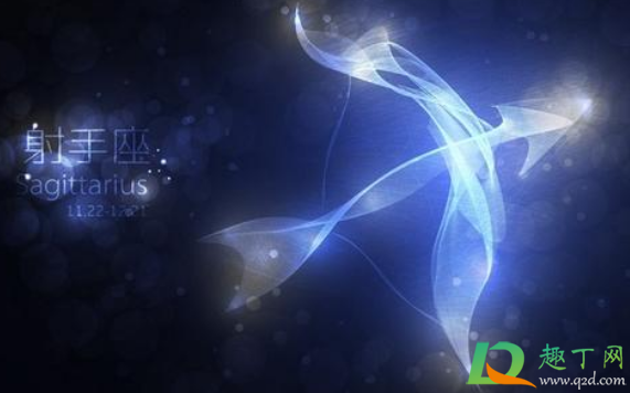 星座是看身份证日期还是农历日期(身份证是农历日期怎么看星座) 星座是看身份证日期还是农历日期(身份证是农历日期怎么看星座)