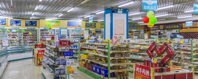 加盟药店需要什么手续？(药店加盟店需要什么条件)