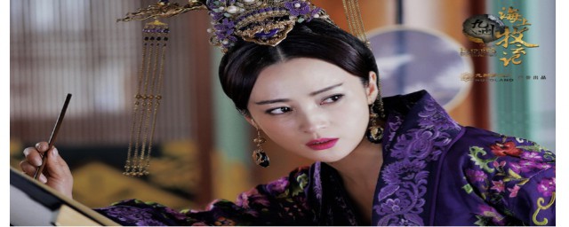 电视剧九州海上牧云记讲的是什么