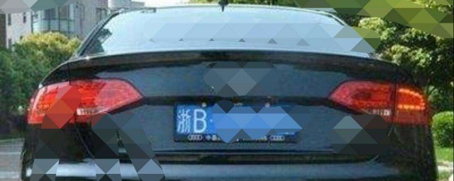 车牌排列规则简介(车牌编排规则)