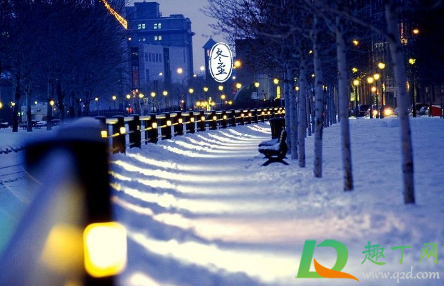 2020年冬至在月头冷还是在月尾冷(冬至在月头冷吗) 2020年冬至在月头冷还是在月尾冷(冬至在月头冷吗)