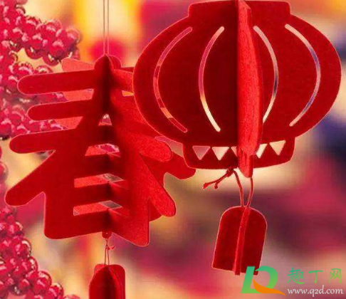 2021年正月初八是什么日子好不好(2021年正月初八是吉日吗)