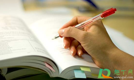 2021年考研时间是几月几号(2021年考研时间是几月几号山西) 2021年考研时间是几月几号(2021年考研时间是几月几号山西)