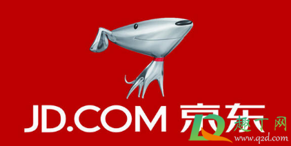 2020京东晒单送的赠品真的有吗(京东送赠品活动是真实的吗) 2020京东晒单送的赠品真的有吗(京东送赠品活动是真实的吗)