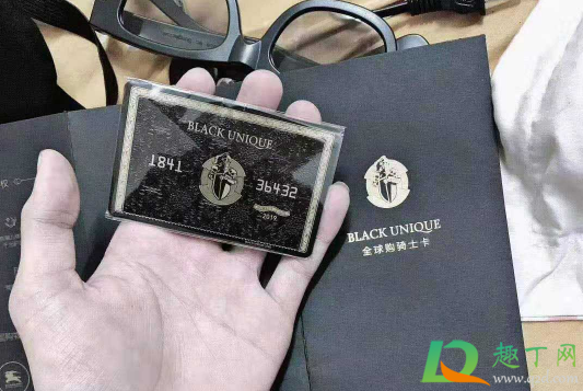 骑士卡只能本人用吗(有没有人用过骑士卡)