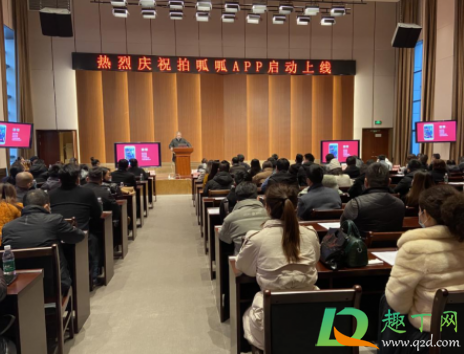 拍呱呱短视频靠谱不(拍呱呱短视频可靠吗)