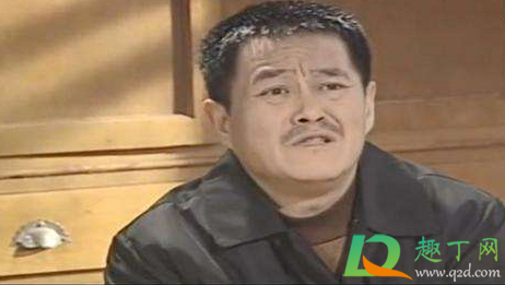 你得支棱起来啊什么梗出处哪(你得支棱起来啊什么意思)