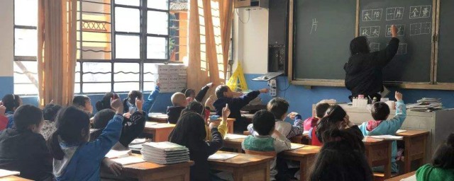 一年级心算速算技巧(小学一年级速心算)