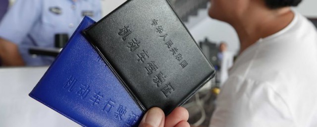 了解一下相关规定(有相关规定)