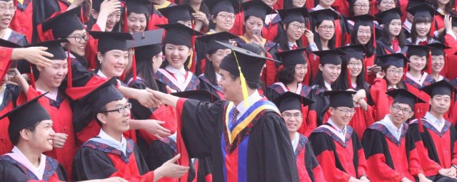 研究生介绍(研究生介绍信是干嘛用的)