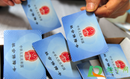 武汉社保卡换新卡要带什么(武汉医保卡换新卡怎么办理)