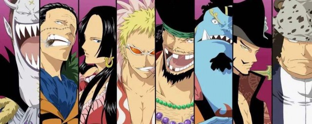 海贼王七武海都是些什么人?(海贼王中哪个人物从来都不是七武海的成员)