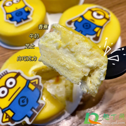 肯德基小黄人香蕉慕斯蛋糕多少钱一个(肯德基小黄人蛋糕在哪买) 肯德基小黄人香蕉慕斯蛋糕多少钱一个(肯德基小黄人蛋糕在哪买)