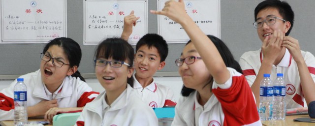 初三休学怎么办理手续(初三学生办理休学后该怎么办)