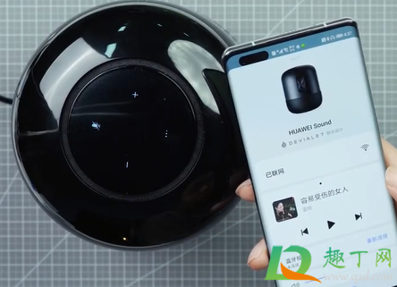 华为sound智能音响怎么样(华为智慧屏音响和sound) 华为sound智能音响怎么样(华为智慧屏音响和sound)