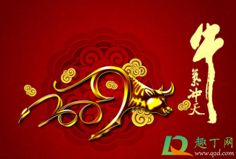 2021农历是闰年吗(2021年农历有闰年吗)