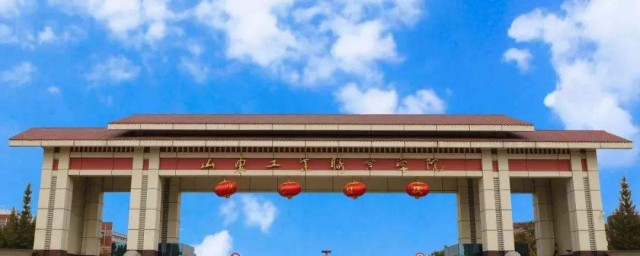 高等学校的介绍(高等教育的介绍)