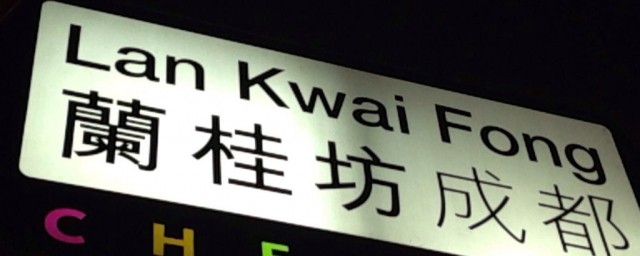 这些电影的剧情说什么(有一部电影说的是)