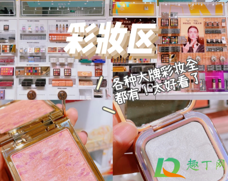 武汉kkv楚河汉街店在哪(楚河汉街kvv) 武汉kkv楚河汉街店在哪(楚河汉街kvv)