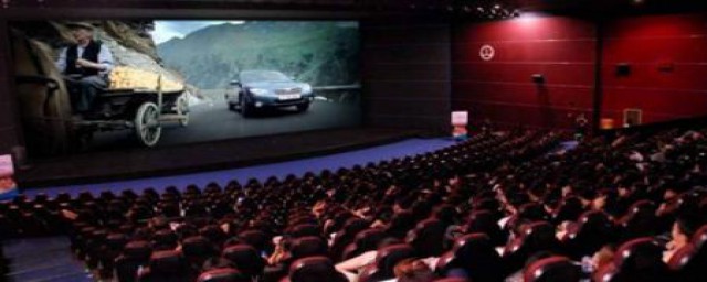 有的电影电影院看不到的原因(电影从电影院看不了了叫什么)