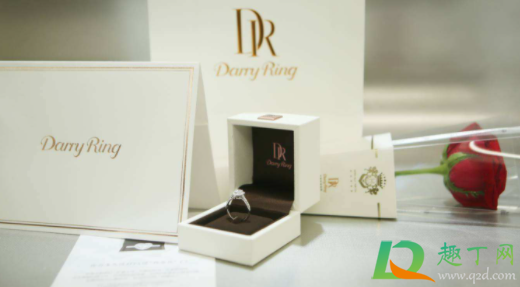 dr钻戒尺寸能改吗(dr钻戒买大了修改需要多久)