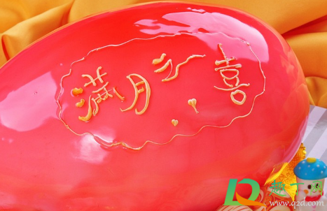 2021年1月3日适合办满月吗(2021年三月满月是哪天)