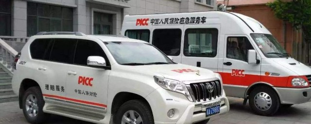 车主应该如何维权