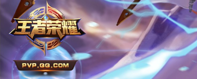 设置装备的步骤(设置装备模式)