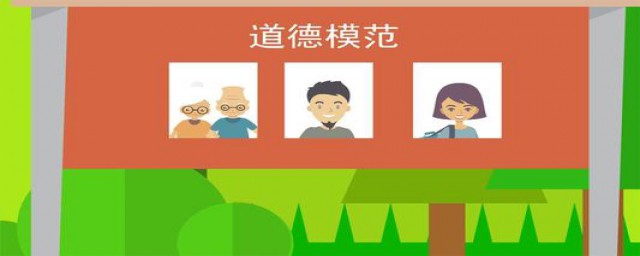 9月20日是个特殊的日子(9月20日是好日子吗)