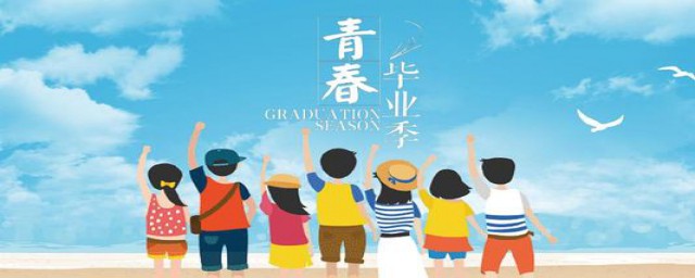 不同学校要求竟然不同(学校一样吗)