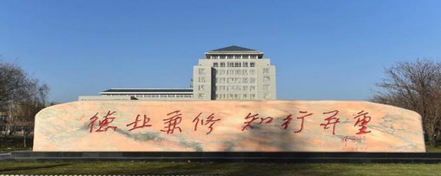 保定学院的介绍(保定学院详细地址)