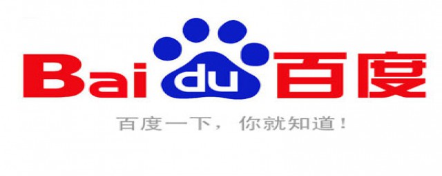 怎么解绑百度账号绑定的手机号(百度账号在手机上怎么解绑手机号)