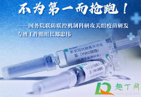 江苏新冠疫苗在哪里可以打(江苏新冠疫苗在哪里接种) 江苏新冠疫苗在哪里可以打(江苏新冠疫苗在哪里接种)