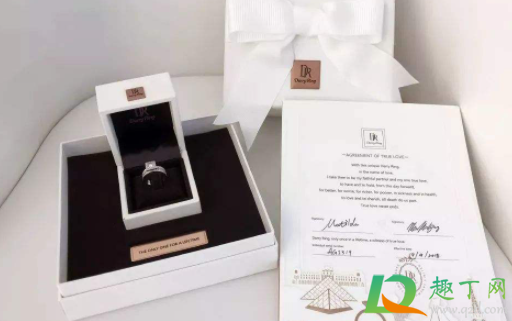 dr钻戒尺寸能改吗(dr钻戒买大了修改需要多久) dr钻戒尺寸能改吗(dr钻戒买大了修改需要多久)