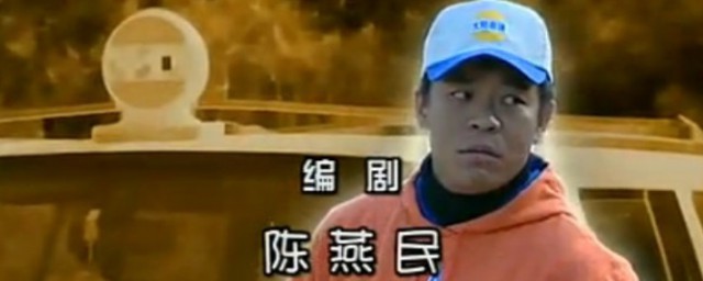 哪个演员扮演的？(哪个演员扮演的关羽最像)