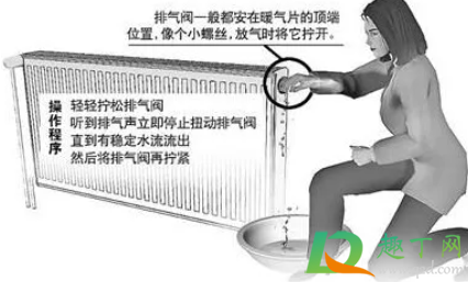 暖气不热放出来是凉水怎么回事(暖气不热放出的是凉水)