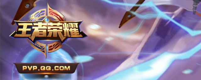 6步获得微信皮肤(微信怎么设置皮肤)