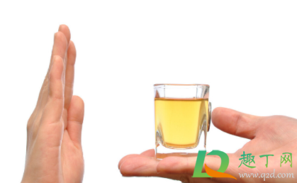 甘油三酯是体检哪一项查的(体检表上的甘油三酯是指的什么?)