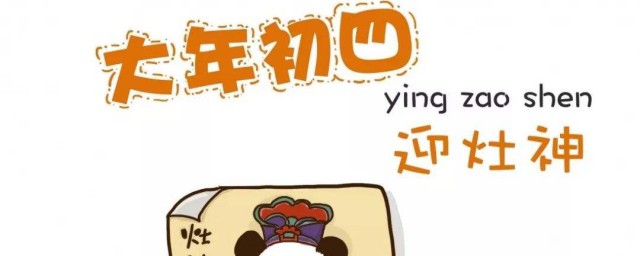 拜年用语集合(通用拜年词)