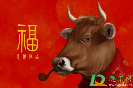 2021农历七月的牛命运怎么样(2021年阴历七月的牛命好吗)