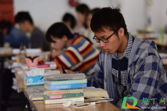 2021年考研时间是几月几号(2021年考研时间是几月几号山西)