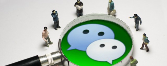 手机是怎样创建群的呢(手机中自己建的群怎么建)