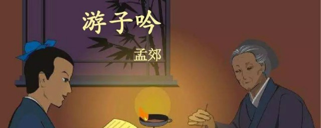 如何赏析(如何赏析作文)