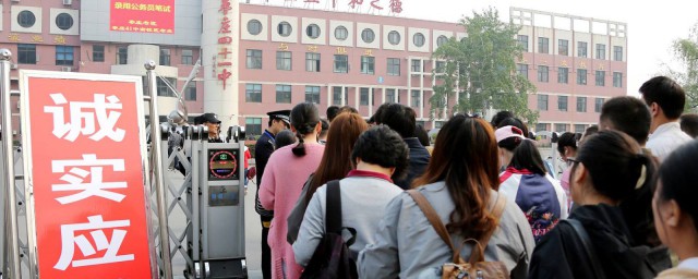 海关系统有政治面貌限制吗(海关为什么是政治机关)