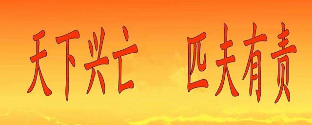 原句是怎样的呢(用原句回答是什么意思)